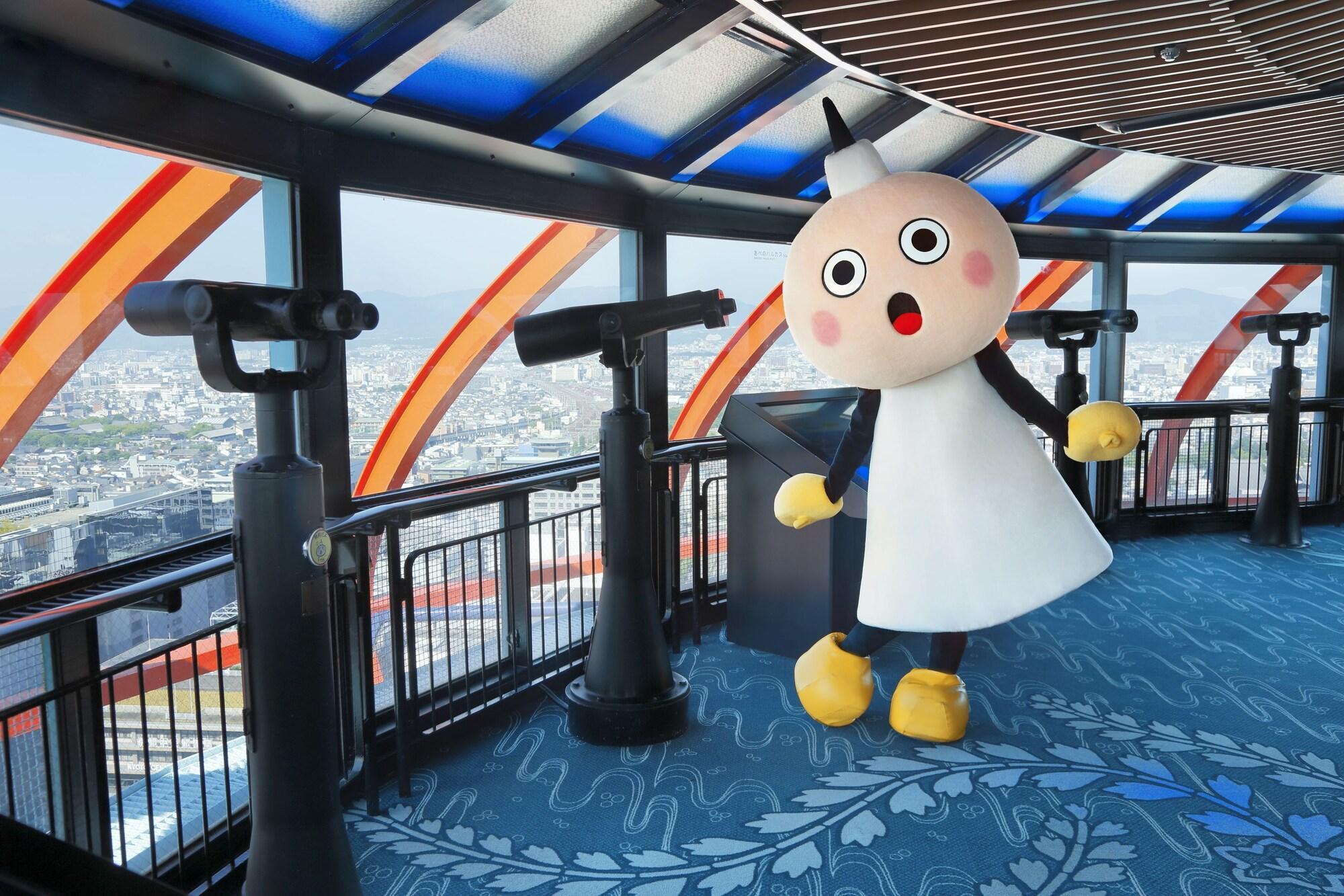 Kyoto Tower Hotel Dış mekan fotoğraf