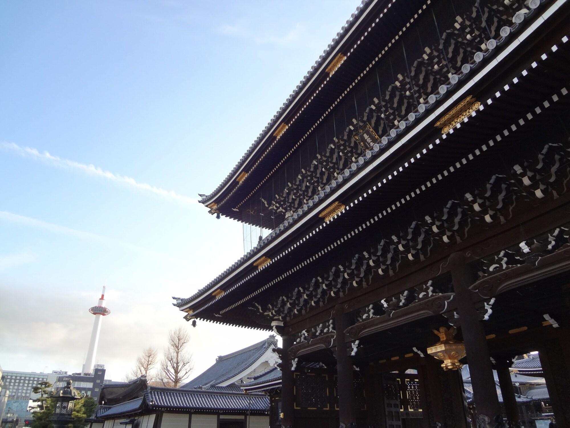 Kyoto Tower Hotel Dış mekan fotoğraf