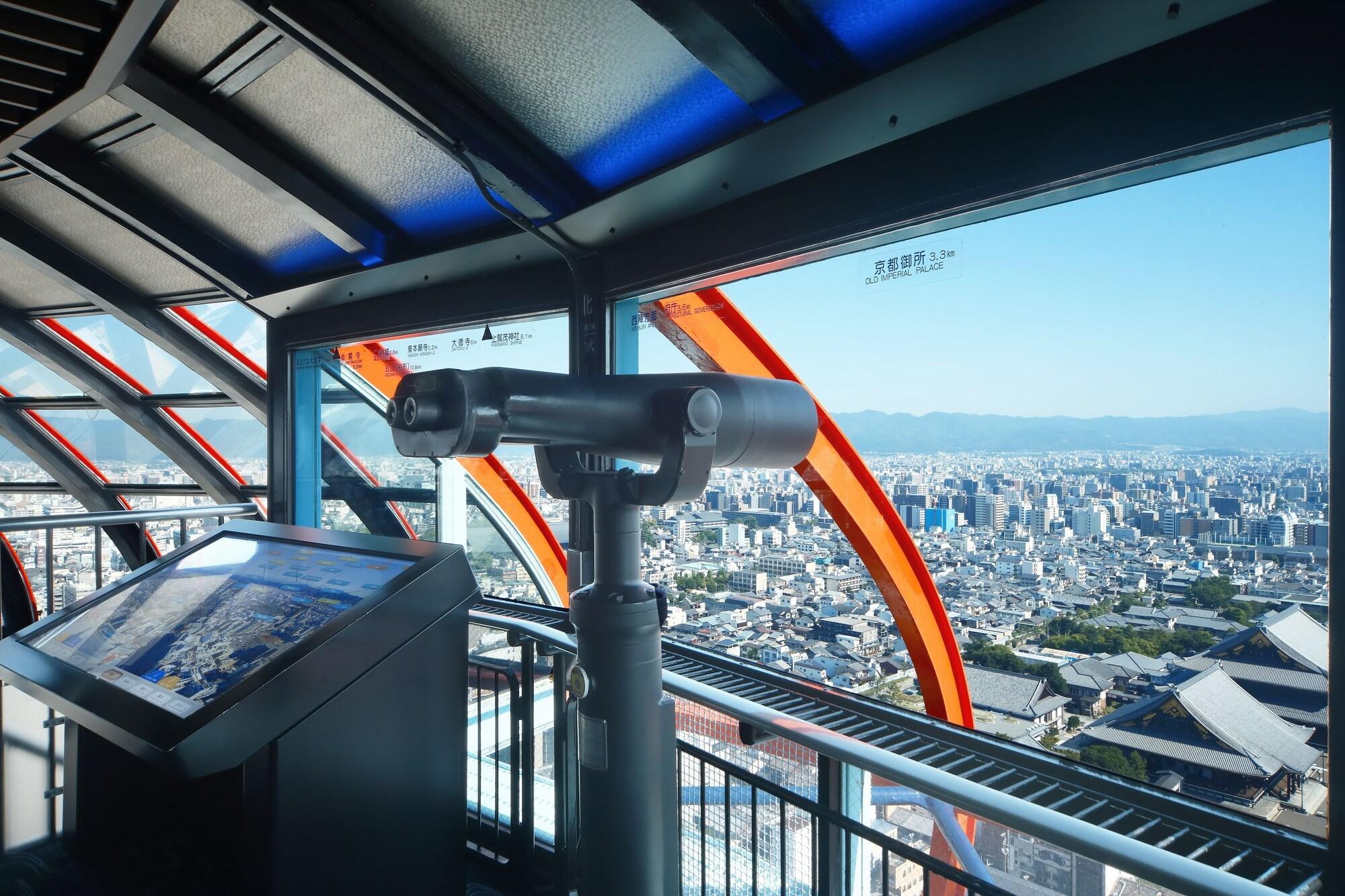 Kyoto Tower Hotel Dış mekan fotoğraf